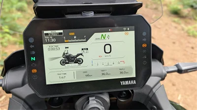 Cockpit