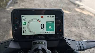 Cockpit