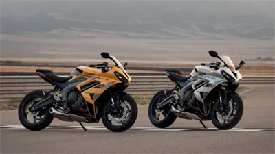 TRIUMPH Daytona 660 Updates