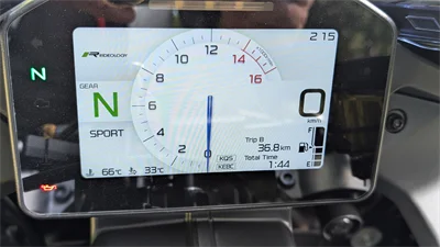 Cockpit