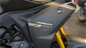 motorradtest.de Gallery