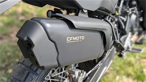 motorradtest.de Gallery