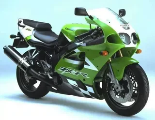 Kawasaki Ninja ZX-7R