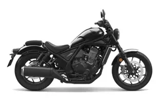 Honda CMX 1100 Rebel