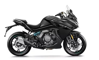 CF-Moto 650 GT