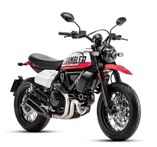 Ducati Scrambler Urban Motard
