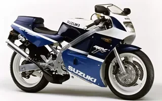 Suzuki RGV 250