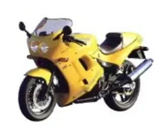 Triumph Daytona 1200