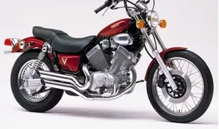 Yamaha XV 535 Virago